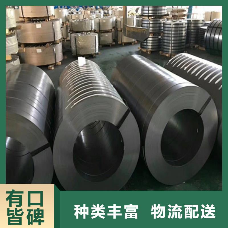 拉伸板SP231-440PQ-专注拉伸板SP231-440PQ十多年
