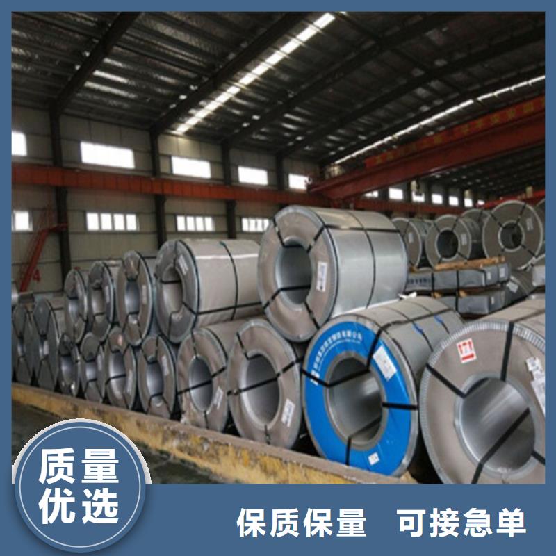 MTC160S太阳能内胆专用钢低于市场价