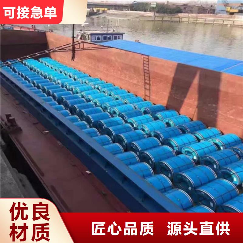 热轧酸洗钢带DD13厂家定制