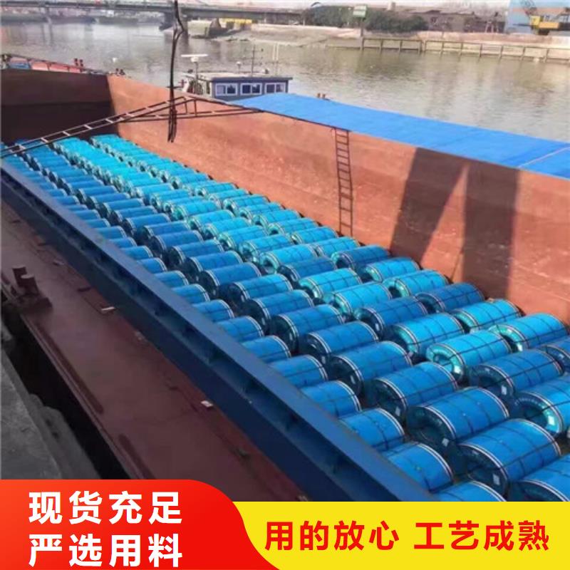 热轧酸洗钢带S315MC-热轧酸洗钢带S315MC直销