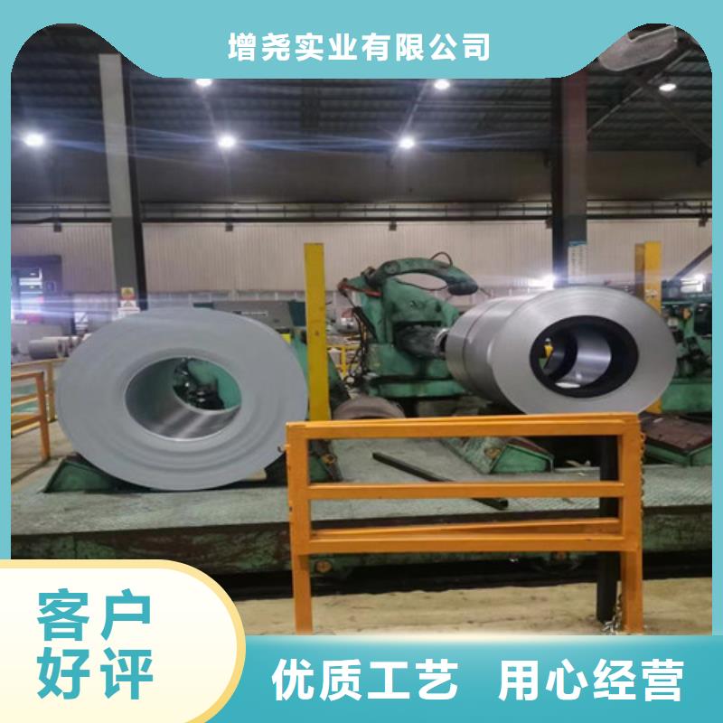 临高县热轧酸洗钢带QSTE340TM厂家，放心之选