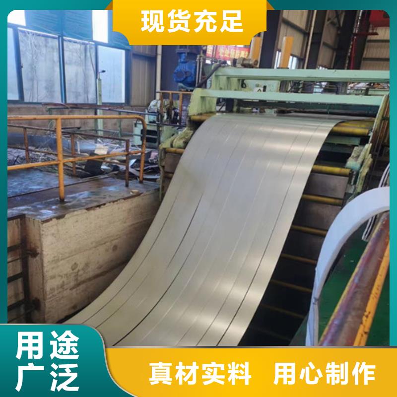 汽车钢板SP231-440PQ天天低价