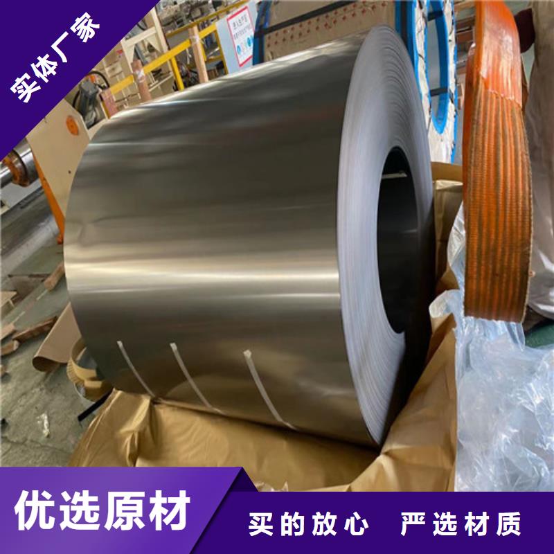 发货及时的8毫米厚度QSTE380TM高强钢生产厂家