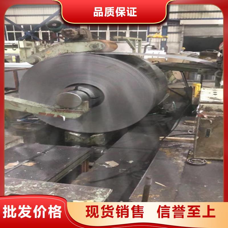 汽车结构钢板HC700LA经验丰富