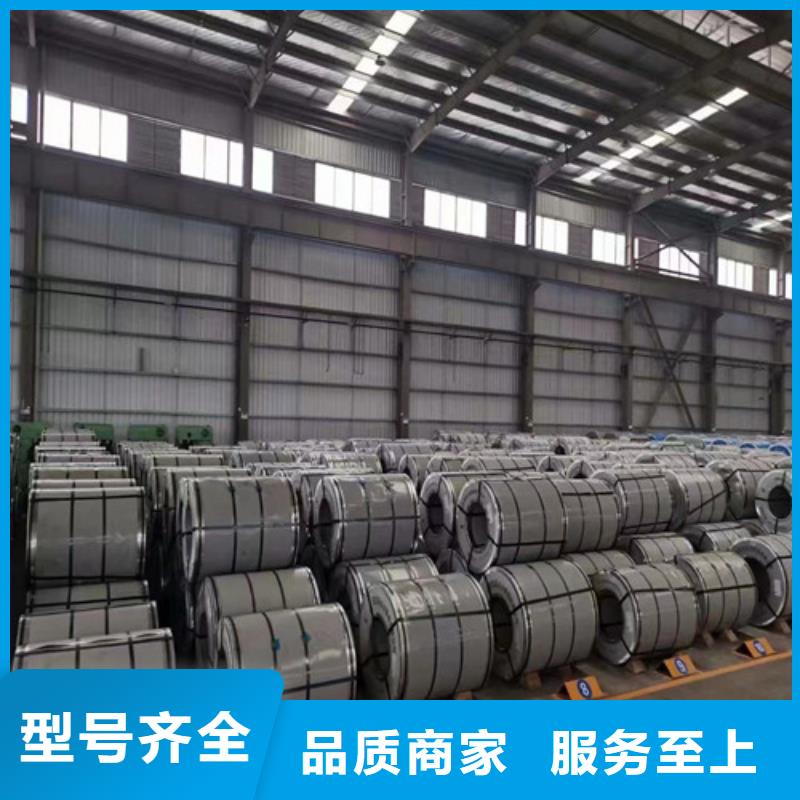 冲压钢SP231-440PQ-质量可靠