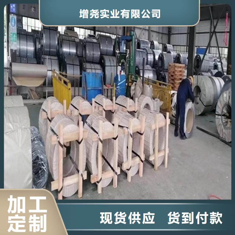 酸洗卷BR600/780HE现货价格