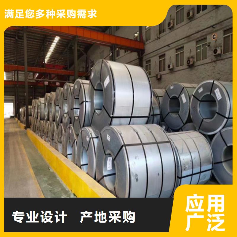 热轧酸洗钢带SP231-400PQ应用广泛