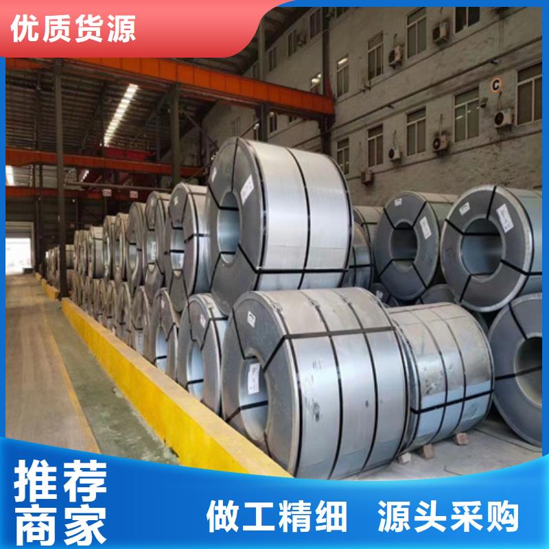：汽车结构钢板SPC440供货商