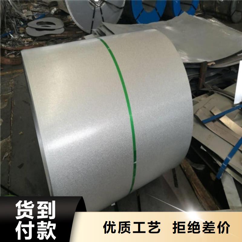 临高县热轧酸洗钢带QSTE340TM厂家，放心之选