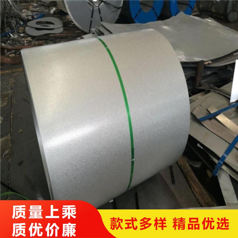 高强钢板SP231-370PQ实力厂家生产