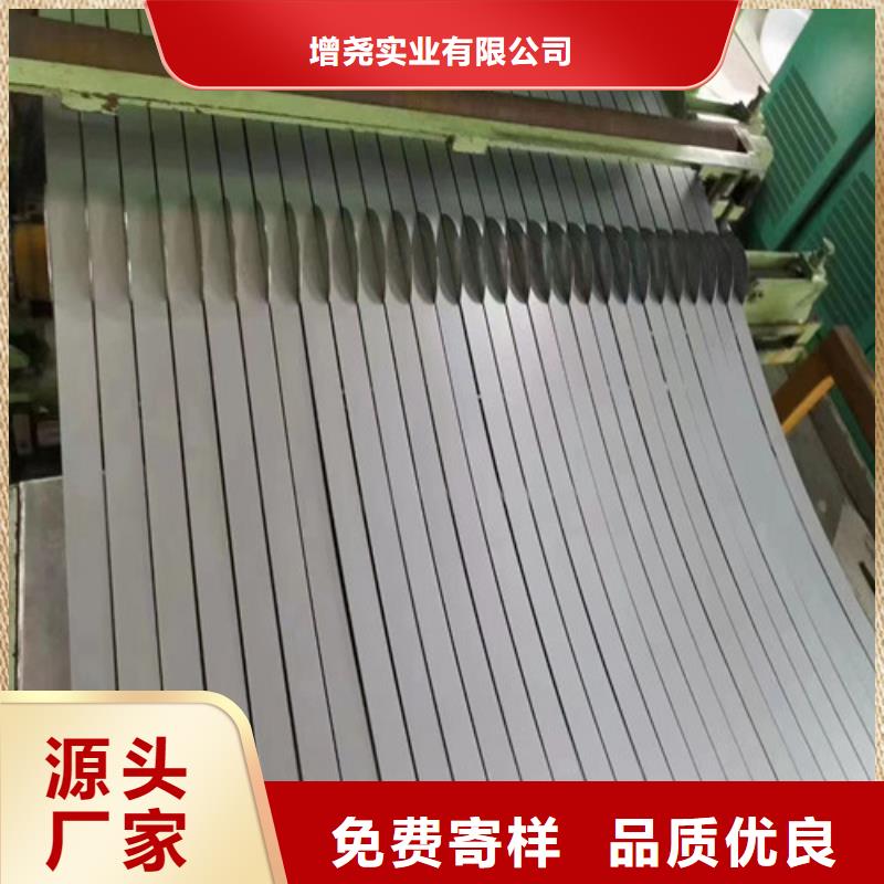 生产销售宝钢SPFH540酸洗板厂家