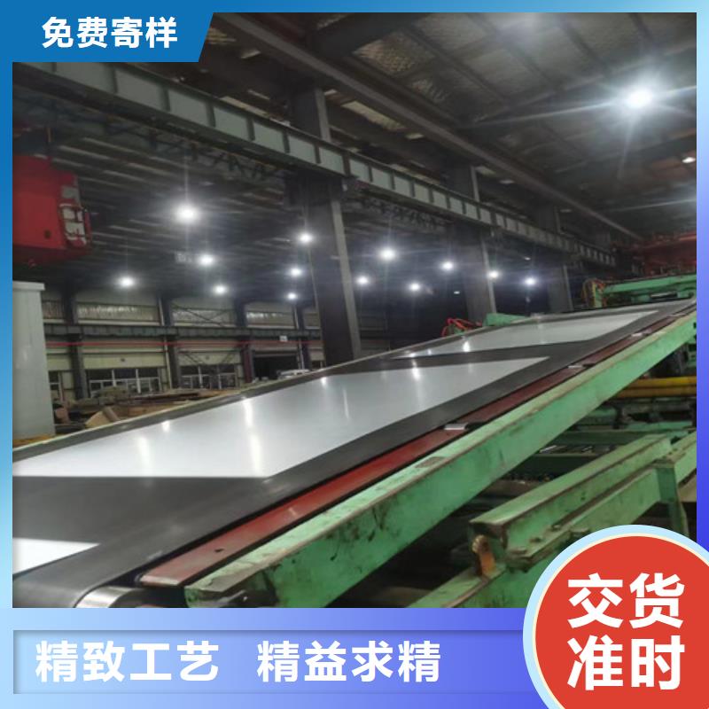 高强钢板SP231-370PQ实力厂家生产