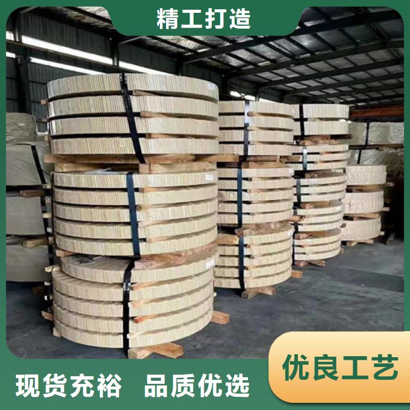 拉伸板SP231-440PQ-专注拉伸板SP231-440PQ十多年