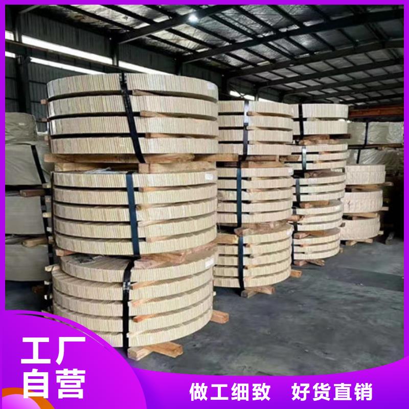 值得信赖的汽车钢SPHC厂家