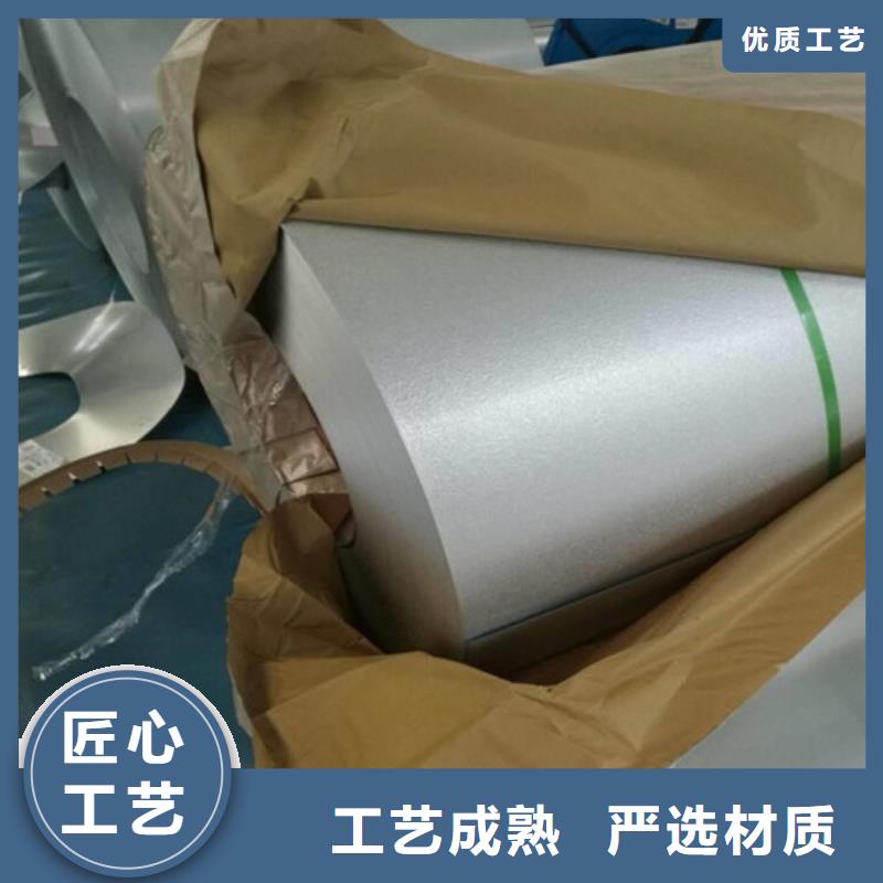 汽车冲压板SPH270D量大包邮