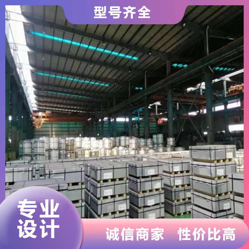 酸洗板卷SP251-540PQ型号汇总