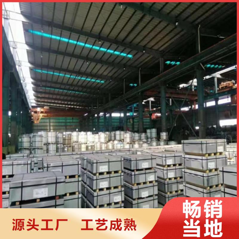 采购酸洗板卷BTC210R必看-质量优