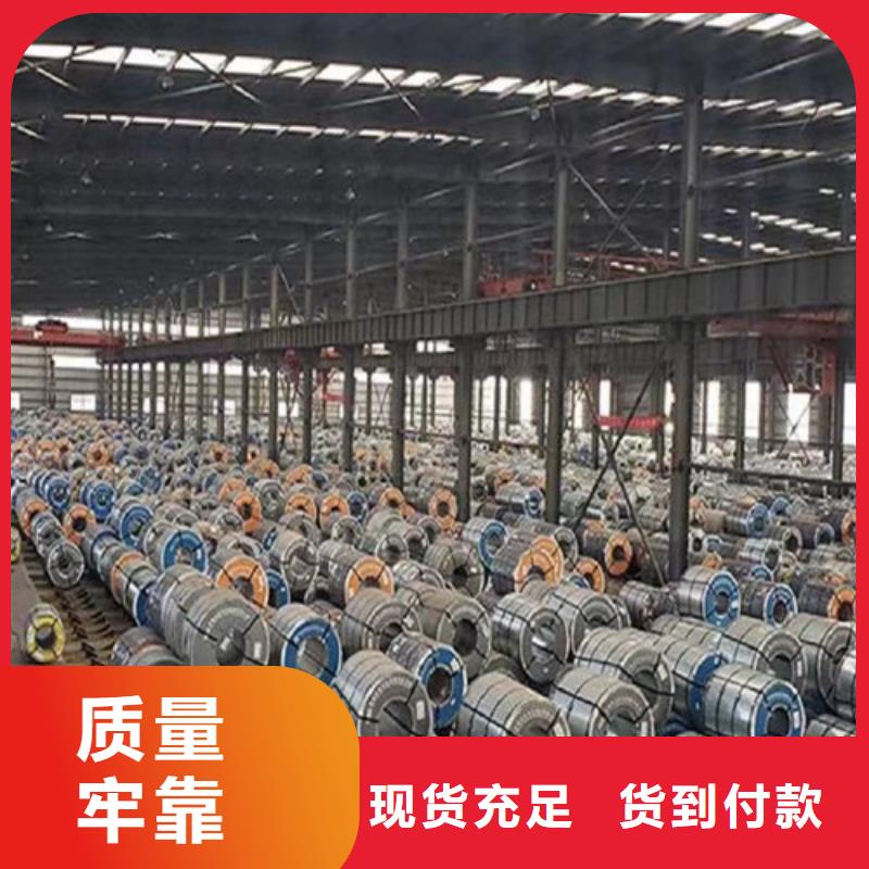 ：汽车结构钢板SPC440供货商