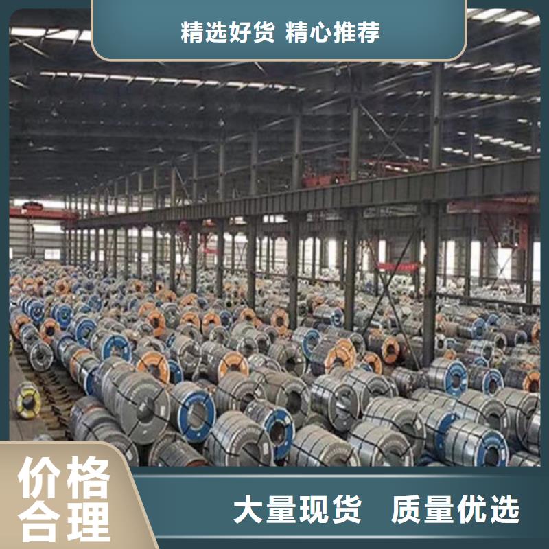 MTC160S太阳能内胆专用钢低于市场价
