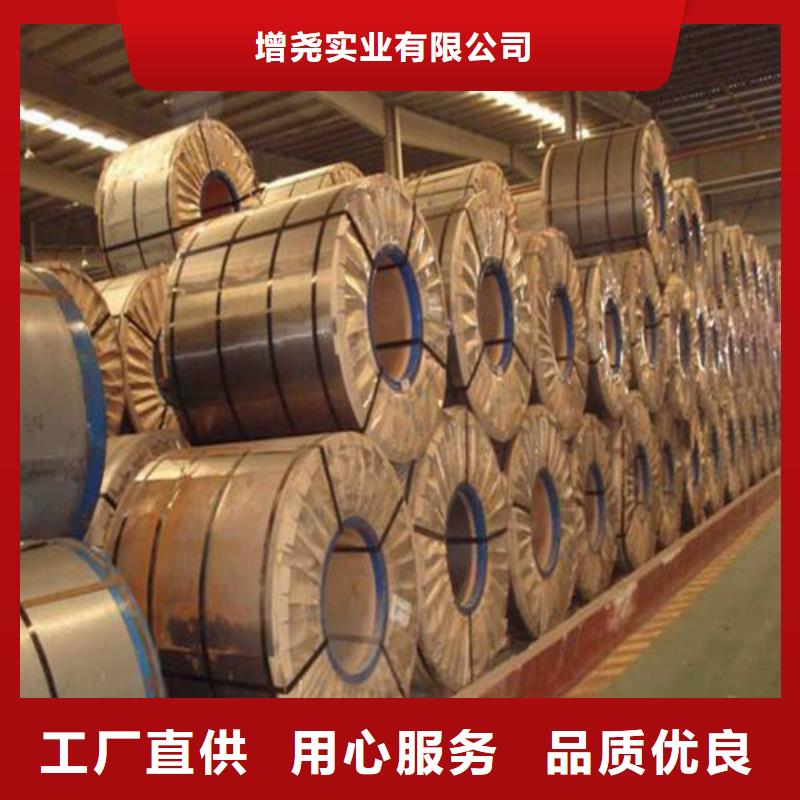 宝钢高强钢卷DD13限时优惠