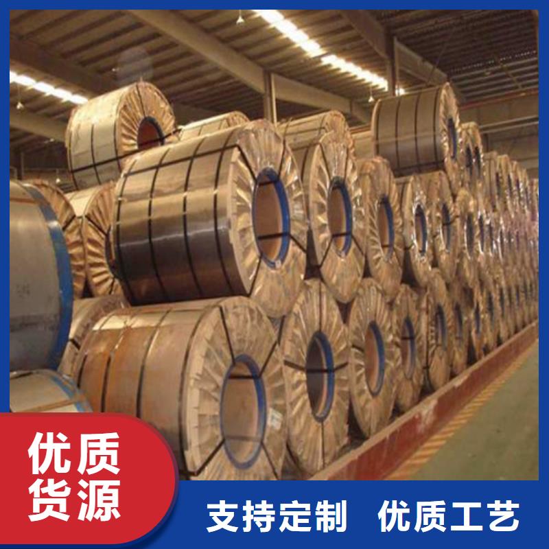 找汽车高强钢SAPH370生产厂家