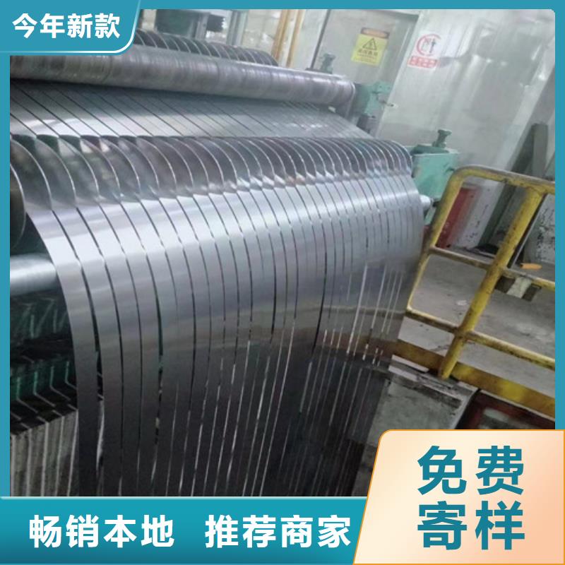 酸洗钢带QSTE600TM大型厂家