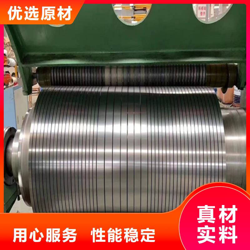 发货及时的8毫米厚度QSTE380TM高强钢生产厂家