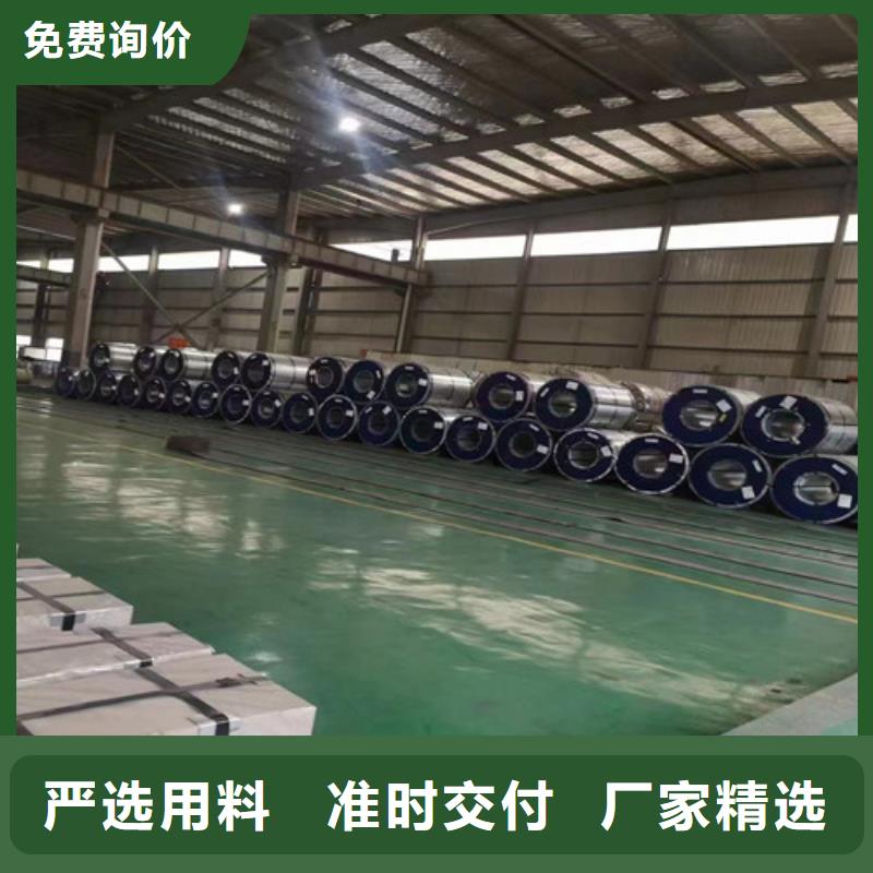 优选：热轧酸洗钢带SPH590