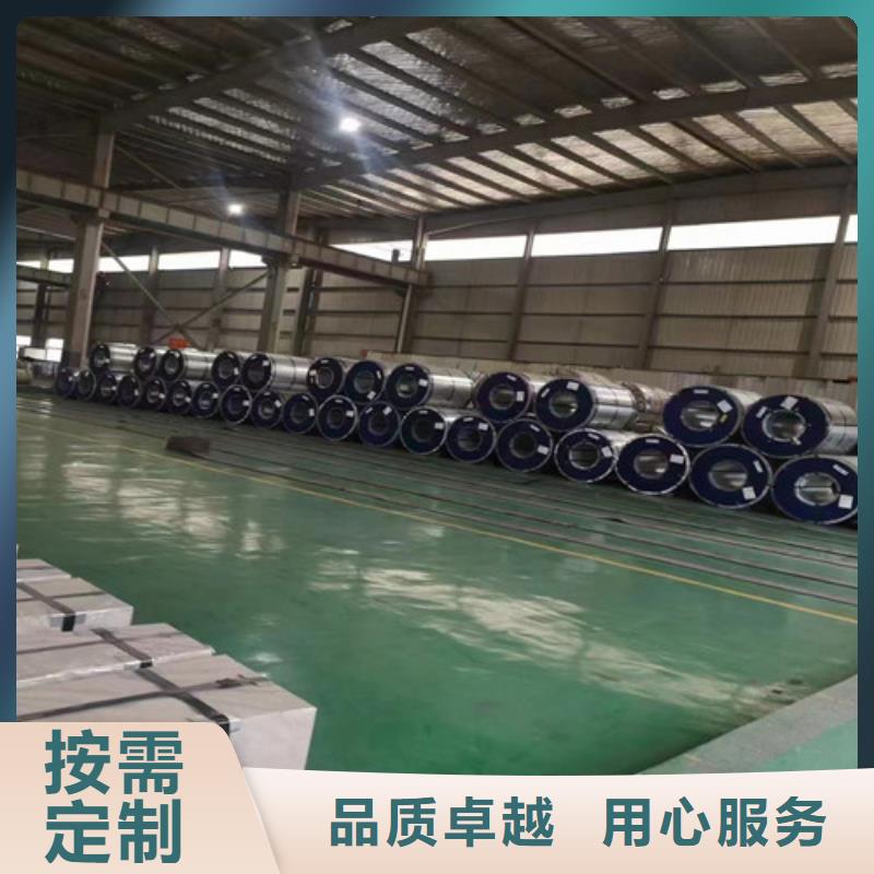 汽车钢板BR440/580HE厂家，现货