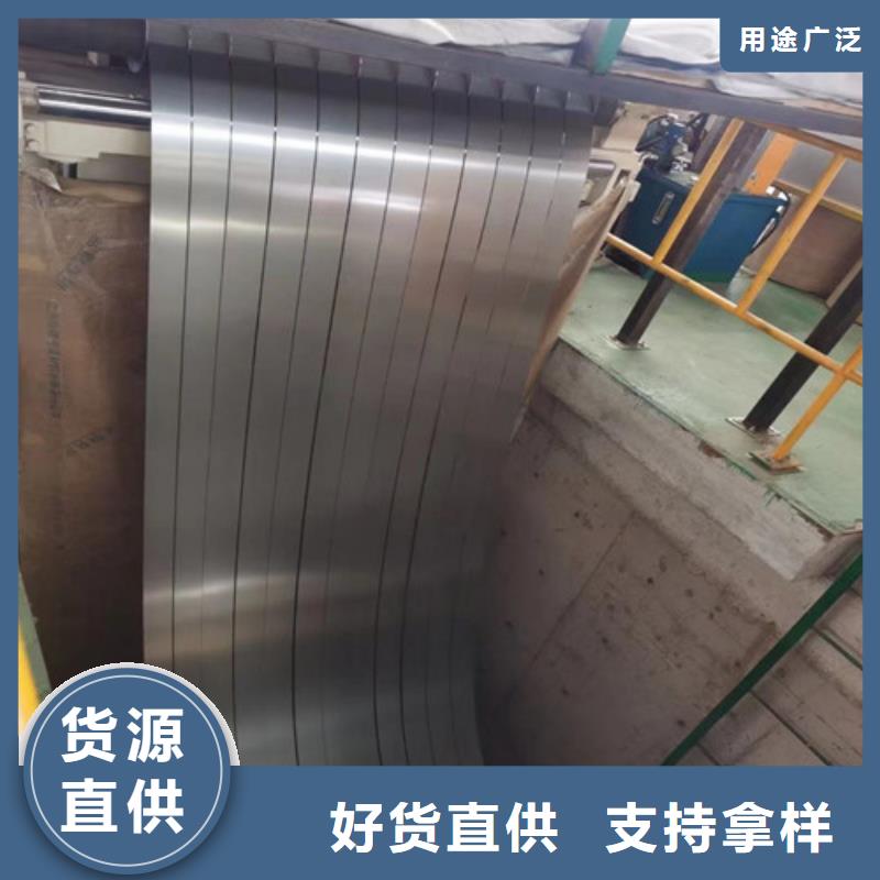 别找了，您要的汽车结构钢SAPH370都在这
