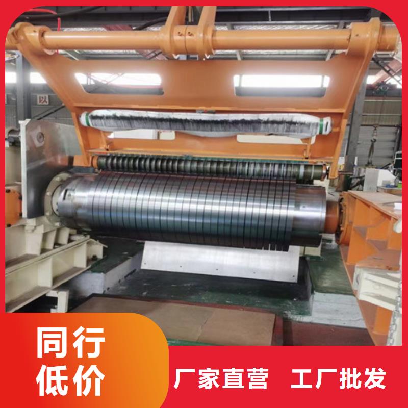 酸洗钢带QSTE600TM大型厂家