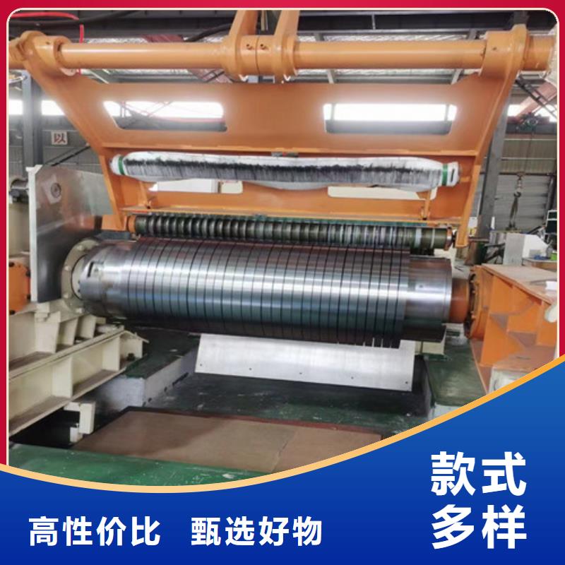 汽车结构钢SP252-540PQ厂家优选