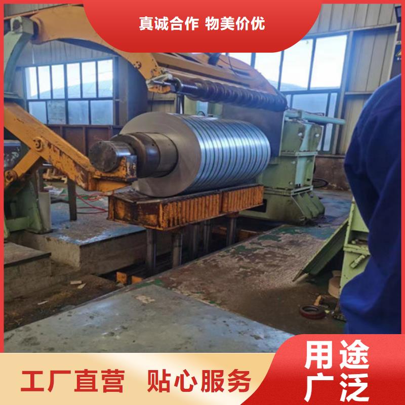 拉伸板SP231-440PQ-专注拉伸板SP231-440PQ十多年