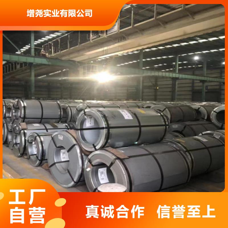 酸洗板卷SPH270D售后服务好