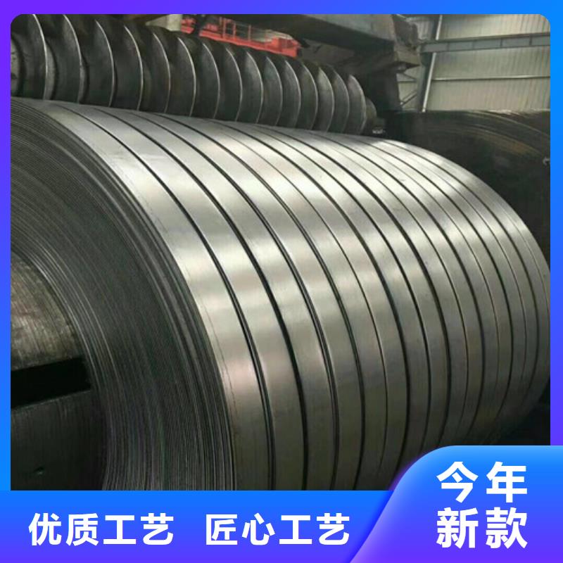 酸洗板卷SPH270D售后服务好