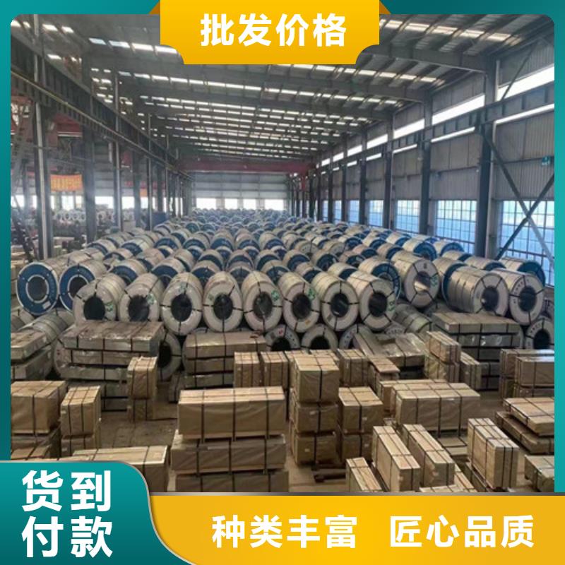酸洗板卷SPH270D售后服务好