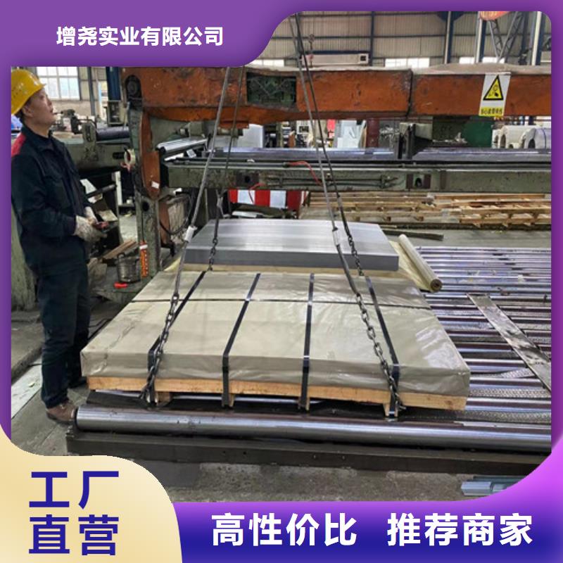 热轧卷BS600MC汽车结构钢卷板全国发货