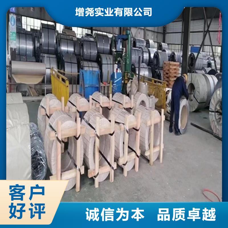 热轧板QSTE420TM-售后完善