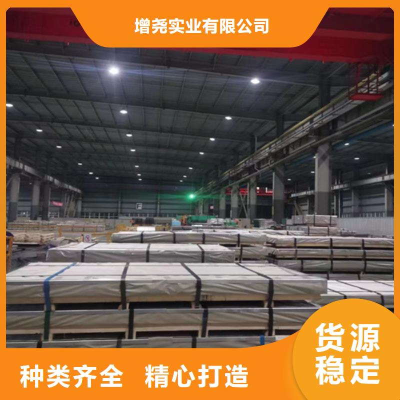 热轧开平板QSTE500TM的应用范围
