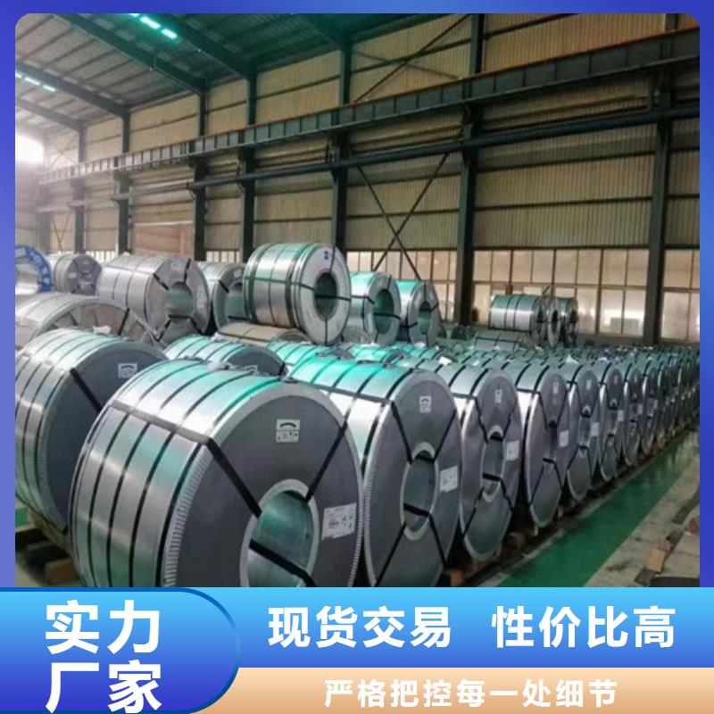 热轧开平板QSTE500TM的应用范围