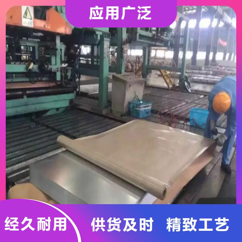 高品质热轧卷HR500LA汽车结构钢卷板_热轧卷HR500LA汽车结构钢卷板厂商