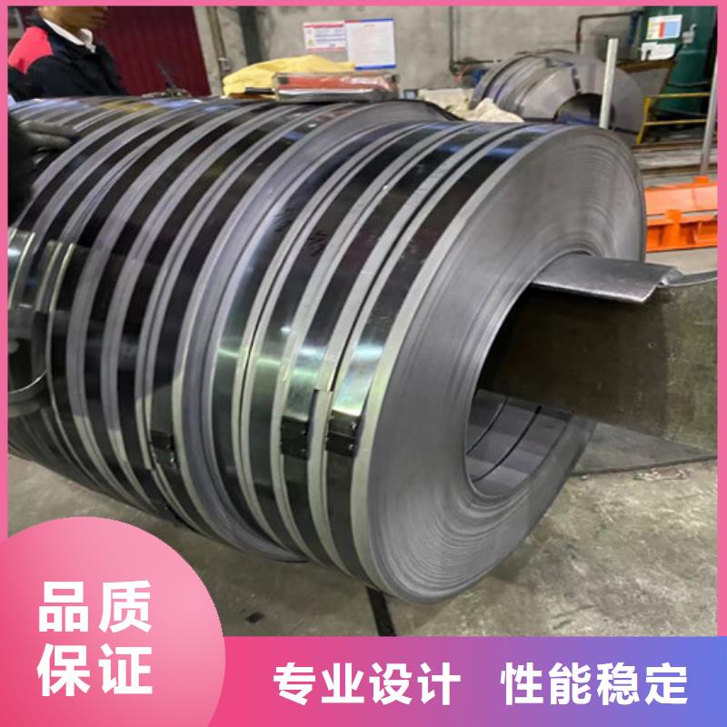 高强度汽车钢S550MC企业-实力大厂