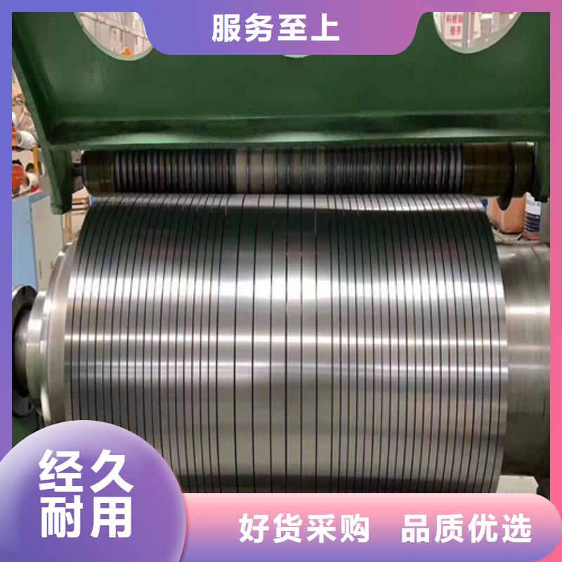 高品质热轧卷DD13汽车结构钢卷板厂商