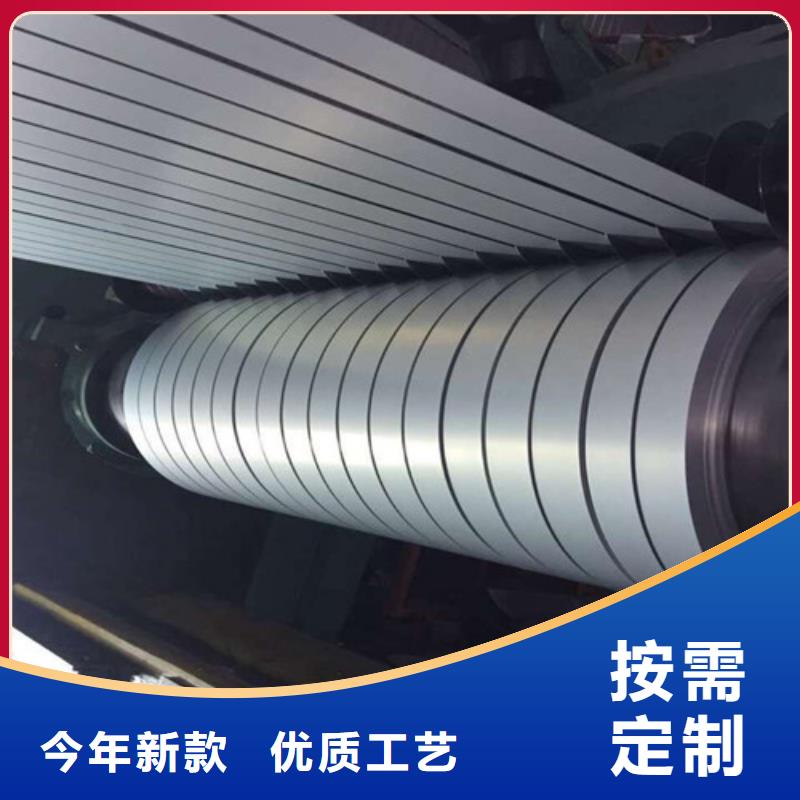 热轧卷SPFH540汽车结构钢卷板_量大从优