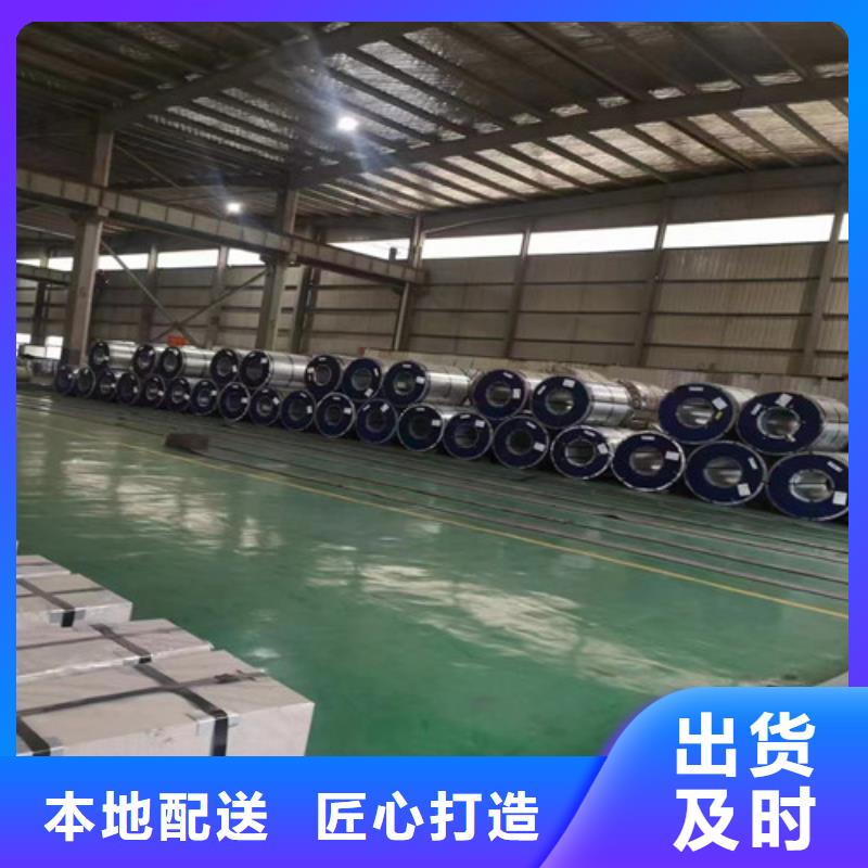 酸洗拉伸板SPH540限时优惠