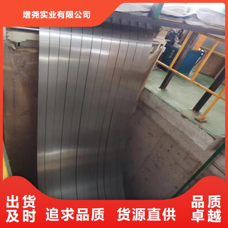 酸洗拉伸板SPH540限时优惠