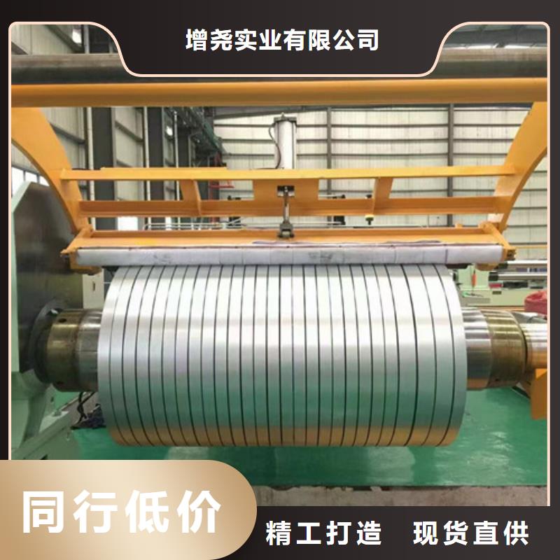 热轧卷JSH270E生产厂家价格优惠