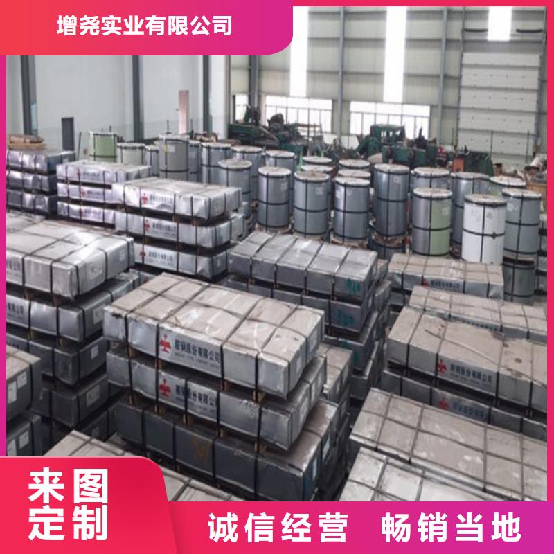 价格合理的热轧卷QSTE420TM基地