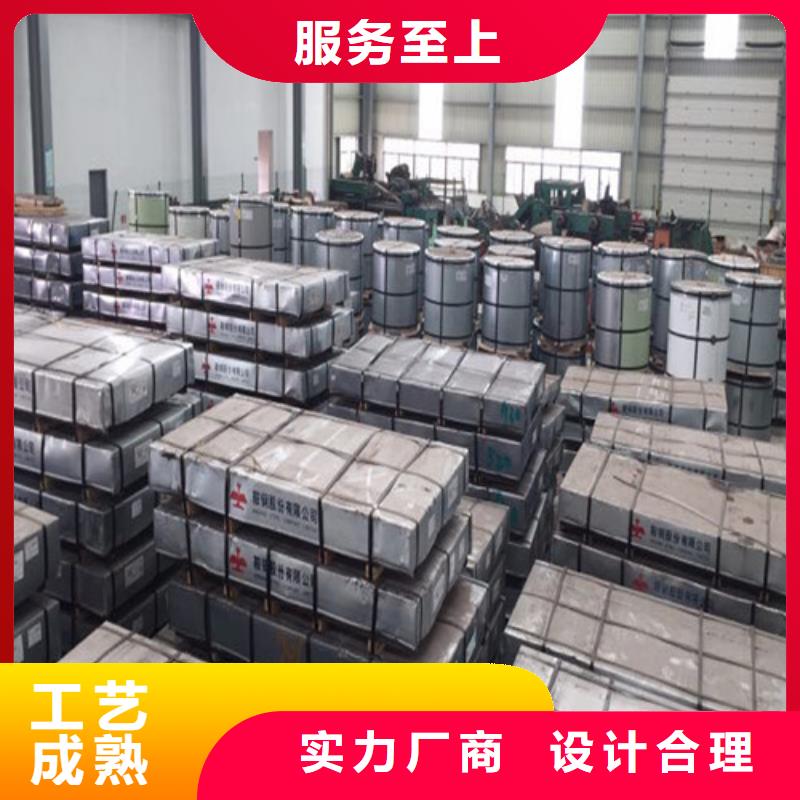 找宝钢拉伸板JSH270F厂家选增尧实业有限公司
