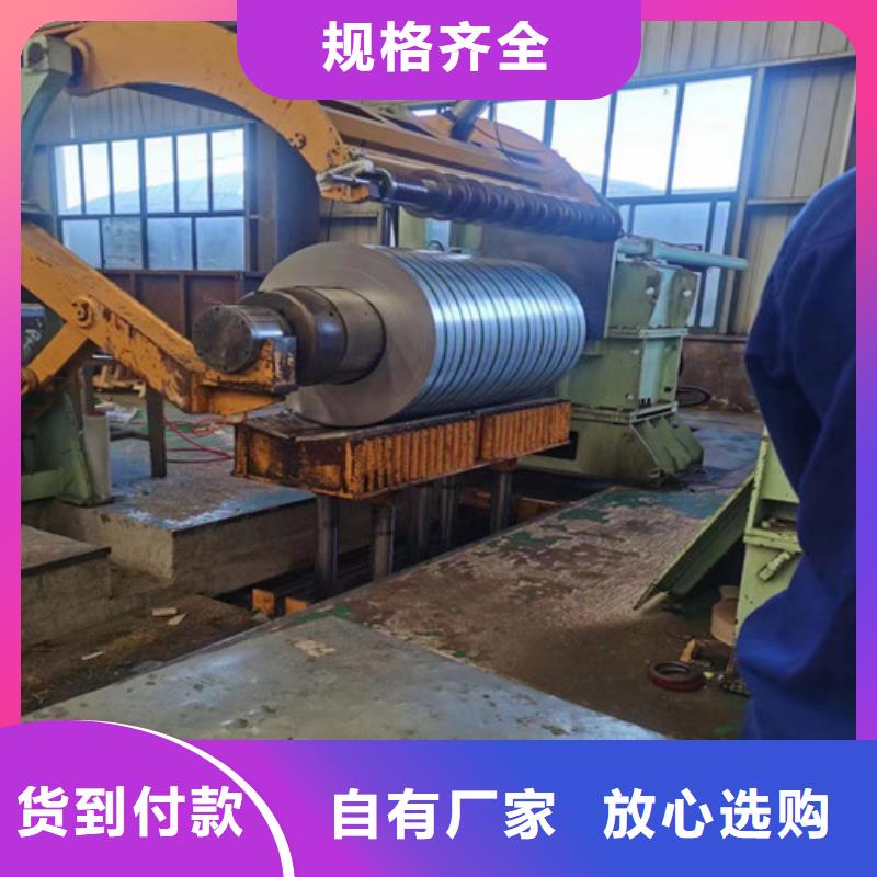 高品质热轧卷DD13汽车结构钢卷板厂商